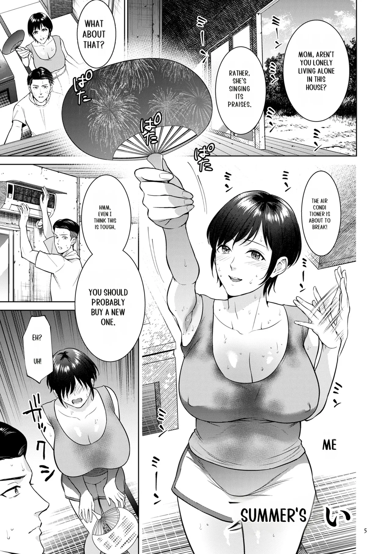 Haha no Utsuriga page 5 full