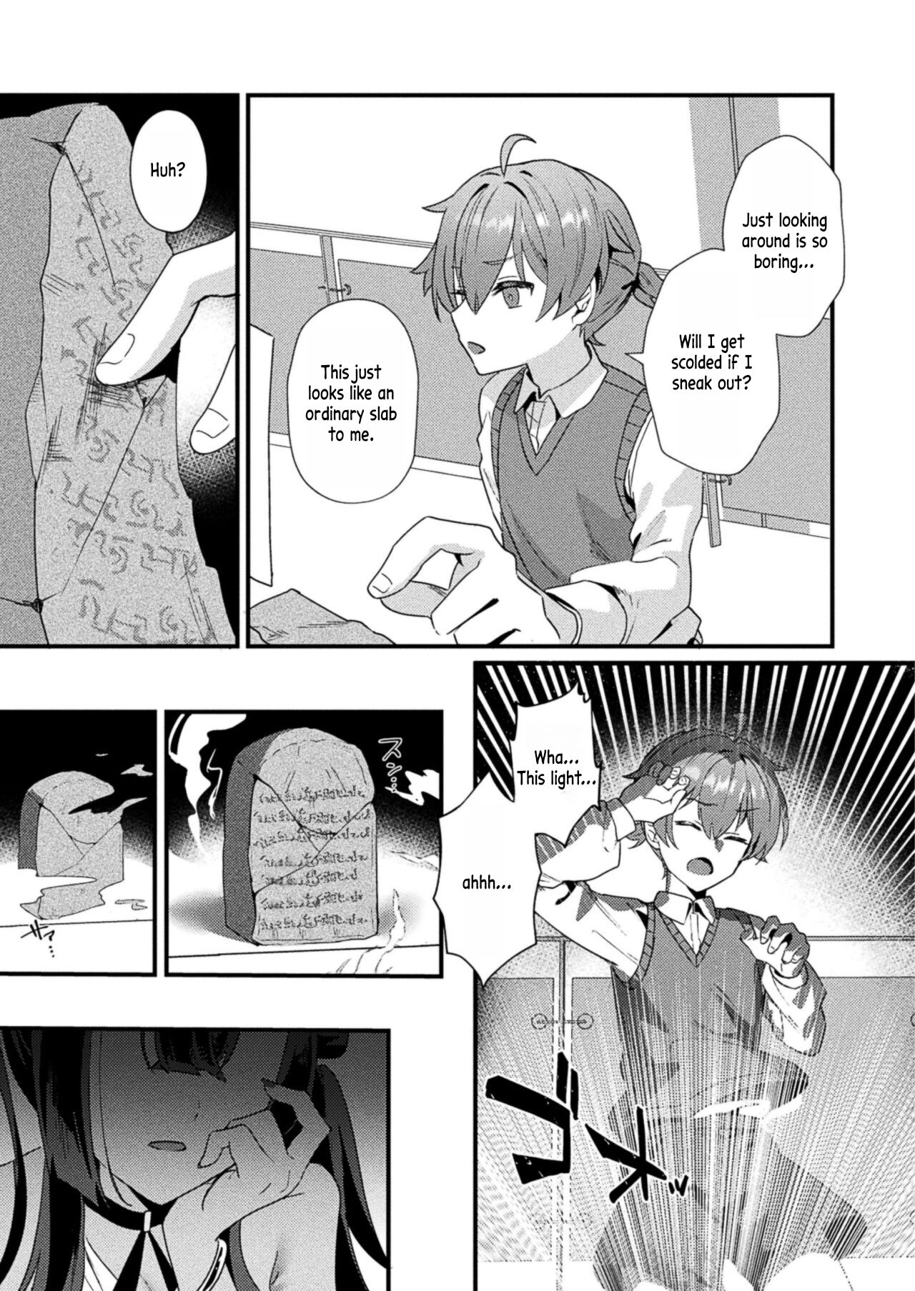 Meikai Trip Ecstasy page 3 full
