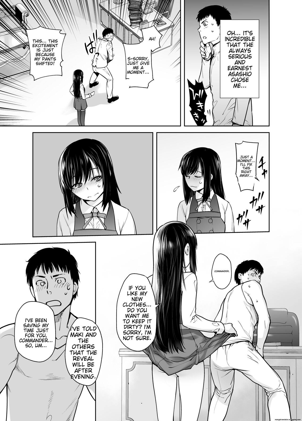 "Yoyaku Shimasu ka? Asashio no Onaka" page 7 full