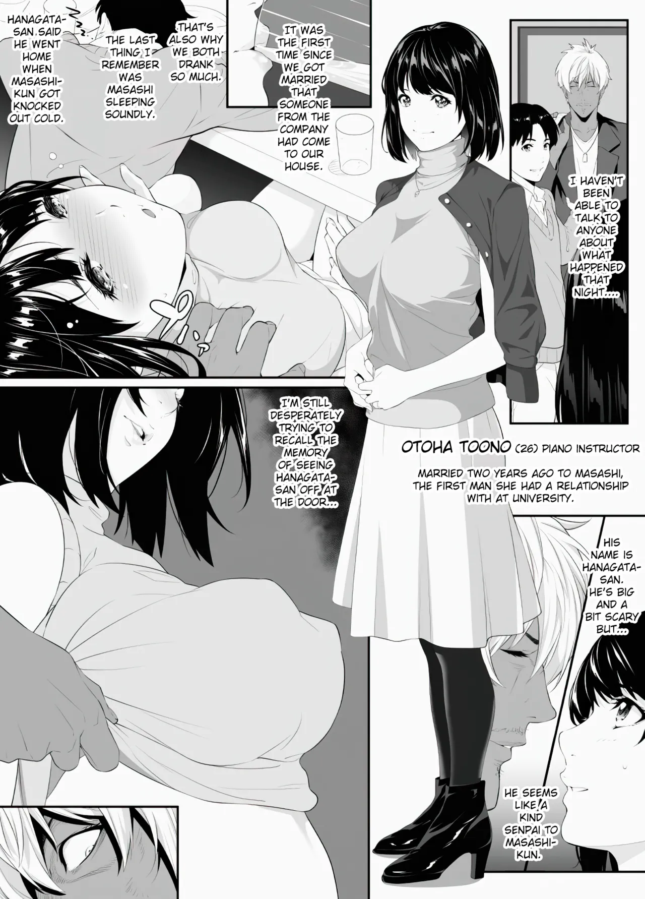 Toono Otoha  Deisui NTR page 3 full