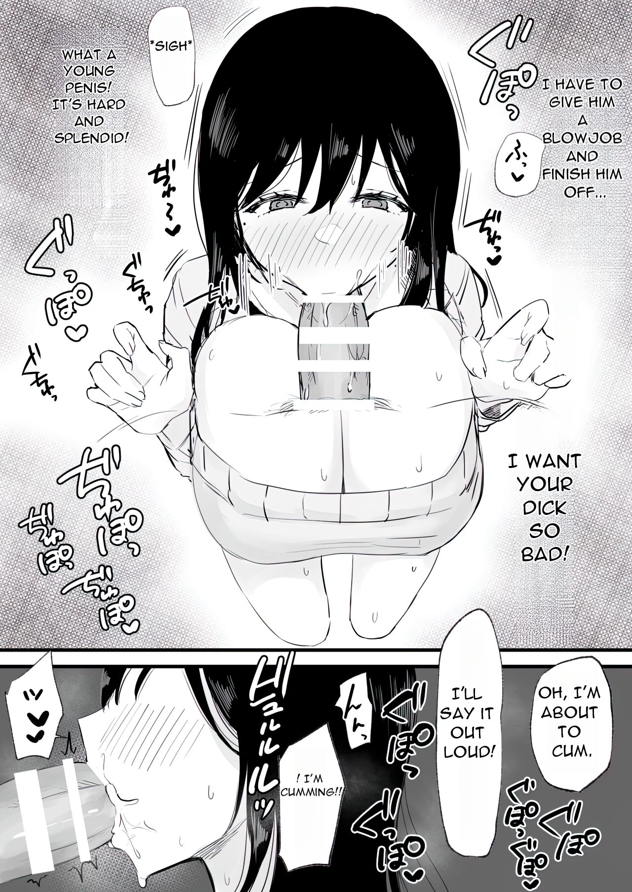 Kyonyuu de Bijin na Oba-san ga Kotatsu de Onanieshite Takara Asa Made Hamemakutta. | My Busty, Beautiful Aunt was Masturbating in the Kotatsu, So I Fucked Her until the Morning. page 10 full