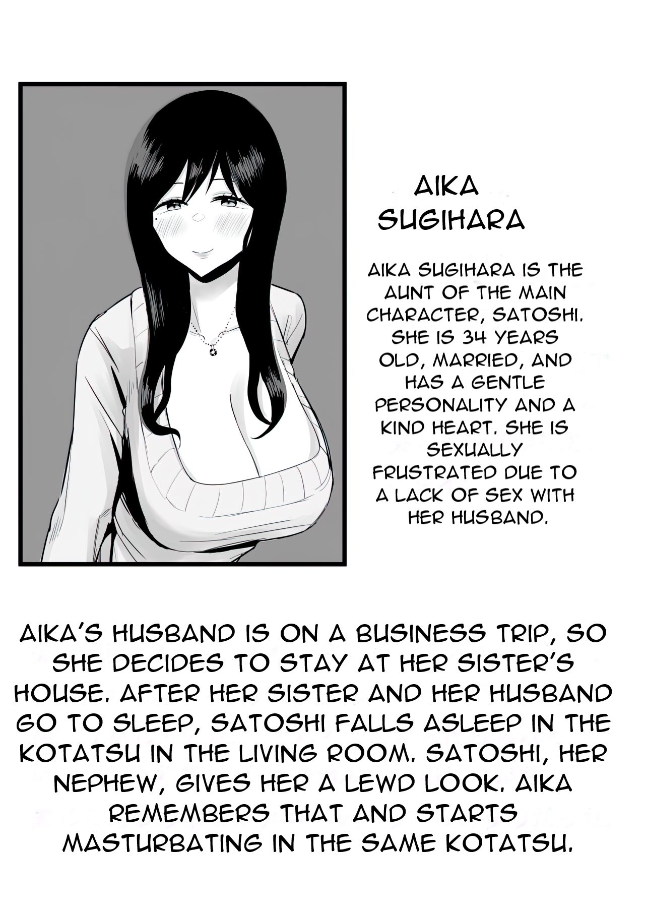 Kyonyuu de Bijin na Oba-san ga Kotatsu de Onanieshite Takara Asa Made Hamemakutta. | My Busty, Beautiful Aunt was Masturbating in the Kotatsu, So I Fucked Her until the Morning. page 3 full
