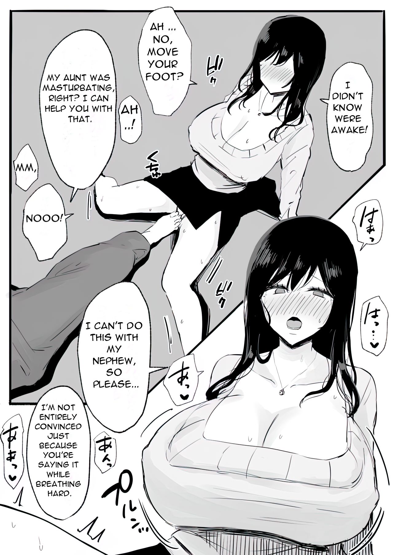 Kyonyuu de Bijin na Oba-san ga Kotatsu de Onanieshite Takara Asa Made Hamemakutta. | My Busty, Beautiful Aunt was Masturbating in the Kotatsu, So I Fucked Her until the Morning. page 6 full
