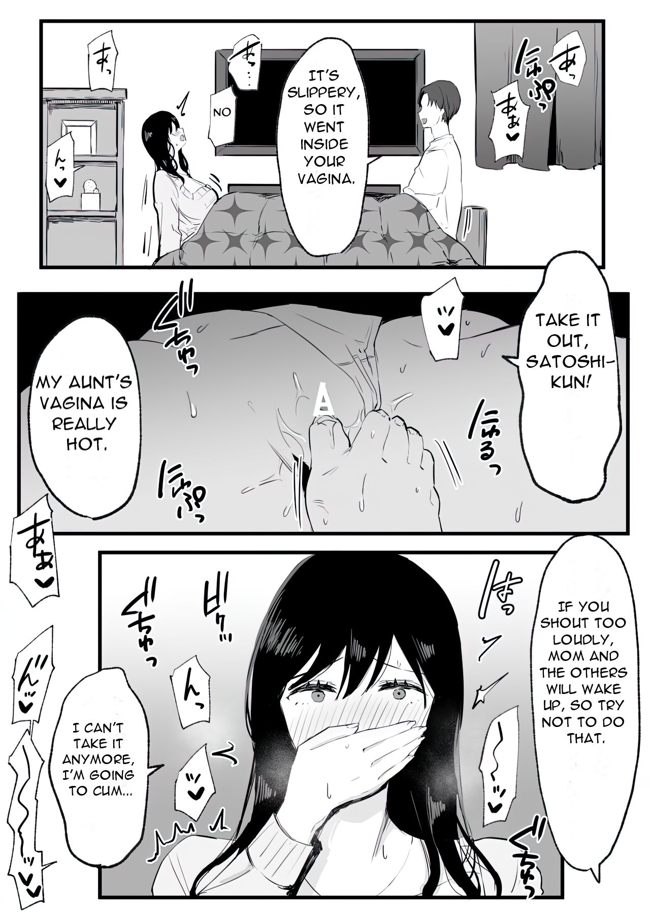 Kyonyuu de Bijin na Oba-san ga Kotatsu de Onanieshite Takara Asa Made Hamemakutta. | My Busty, Beautiful Aunt was Masturbating in the Kotatsu, So I Fucked Her until the Morning. page 7 full