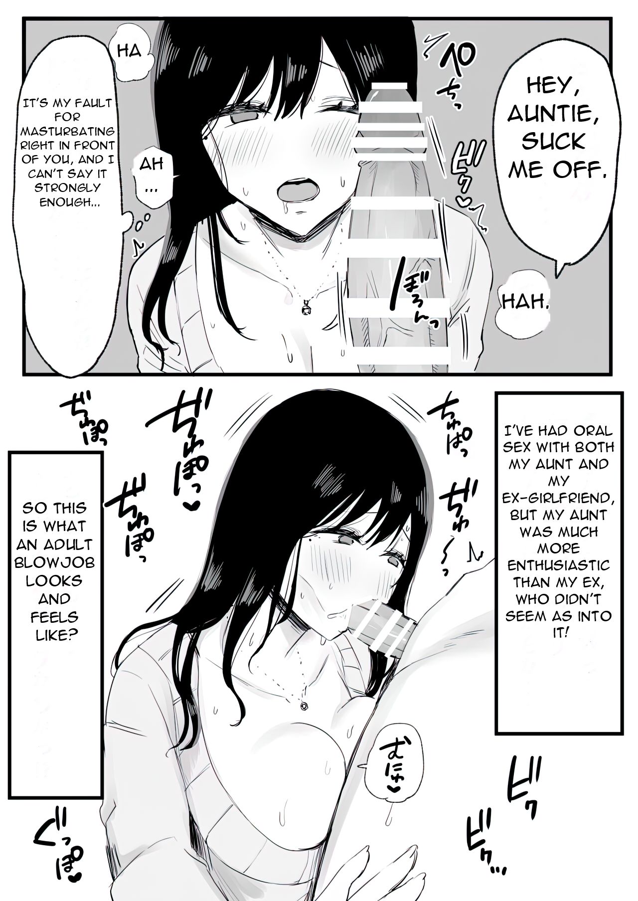 Kyonyuu de Bijin na Oba-san ga Kotatsu de Onanieshite Takara Asa Made Hamemakutta. | My Busty, Beautiful Aunt was Masturbating in the Kotatsu, So I Fucked Her until the Morning. page 9 full