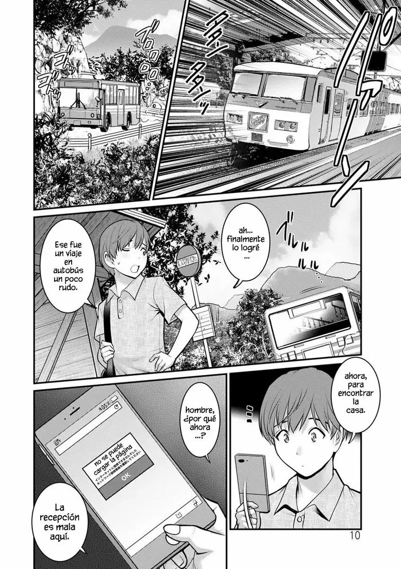 Mana-san to Omoya o Hanarete... page 10 full
