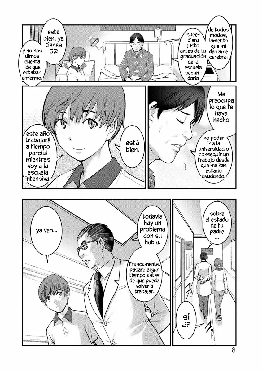 Mana-san to Omoya o Hanarete... page 8 full