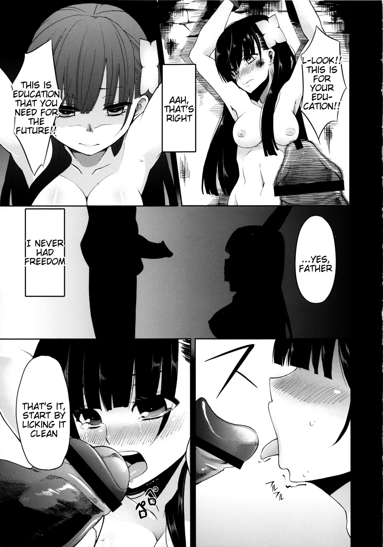 Utsutsu no Ori page 6 full