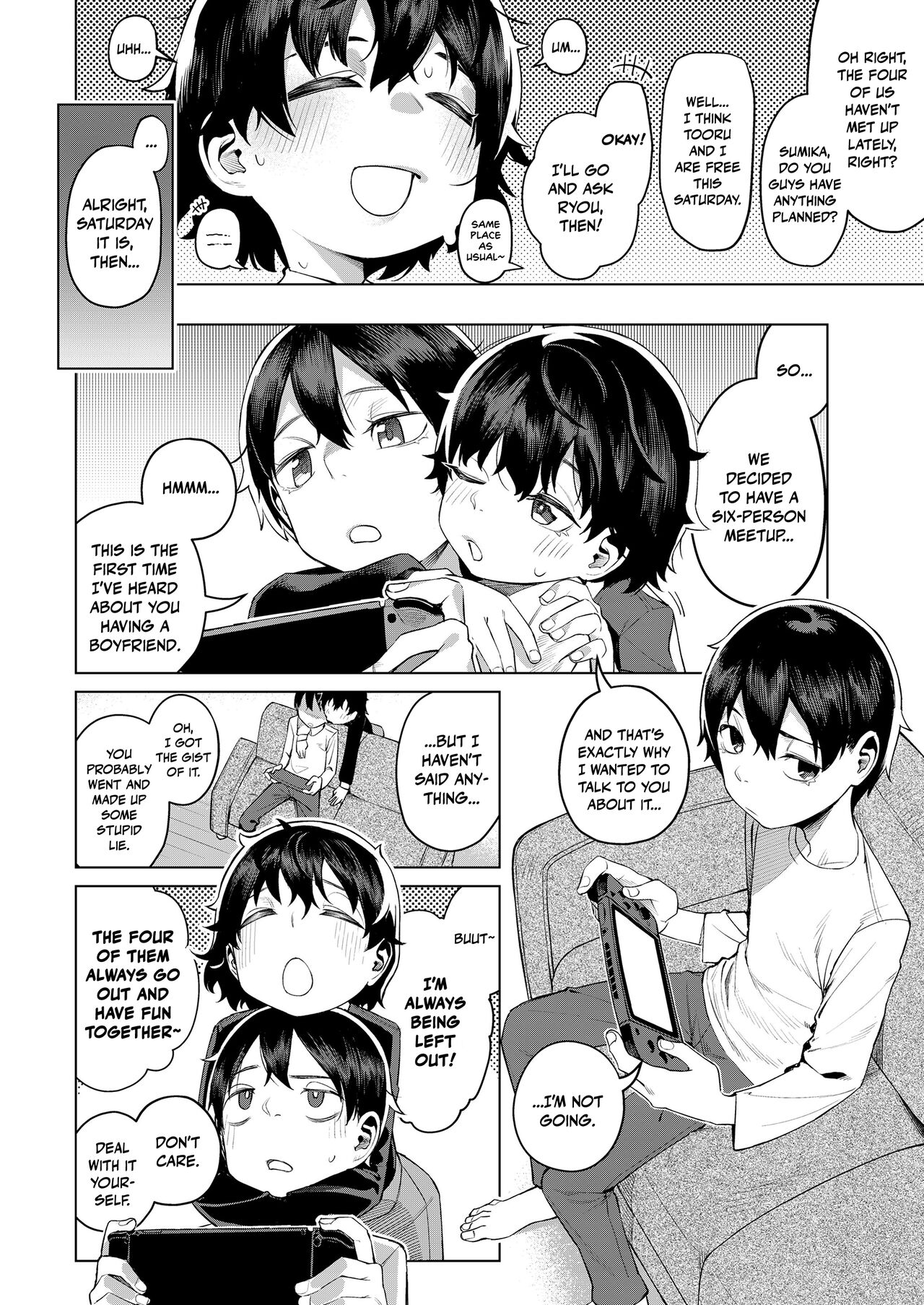 Ani ↔ Kare Swap｜Brother ↔ Lover Swap page 2 full