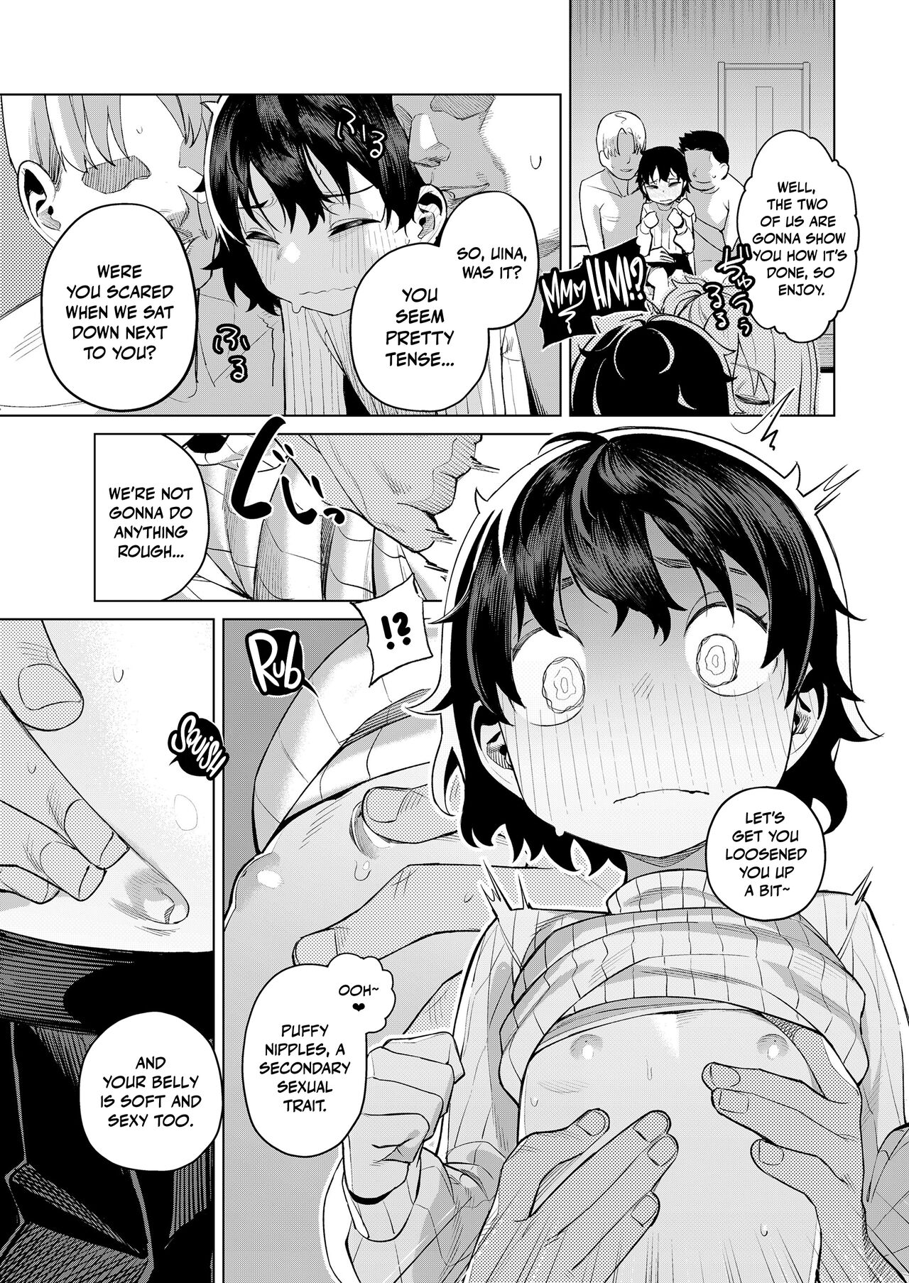 Ani ↔ Kare Swap｜Brother ↔ Lover Swap page 9 full