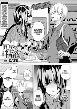 Doukyo Suru Neneki -Nitaime- Ch. 5