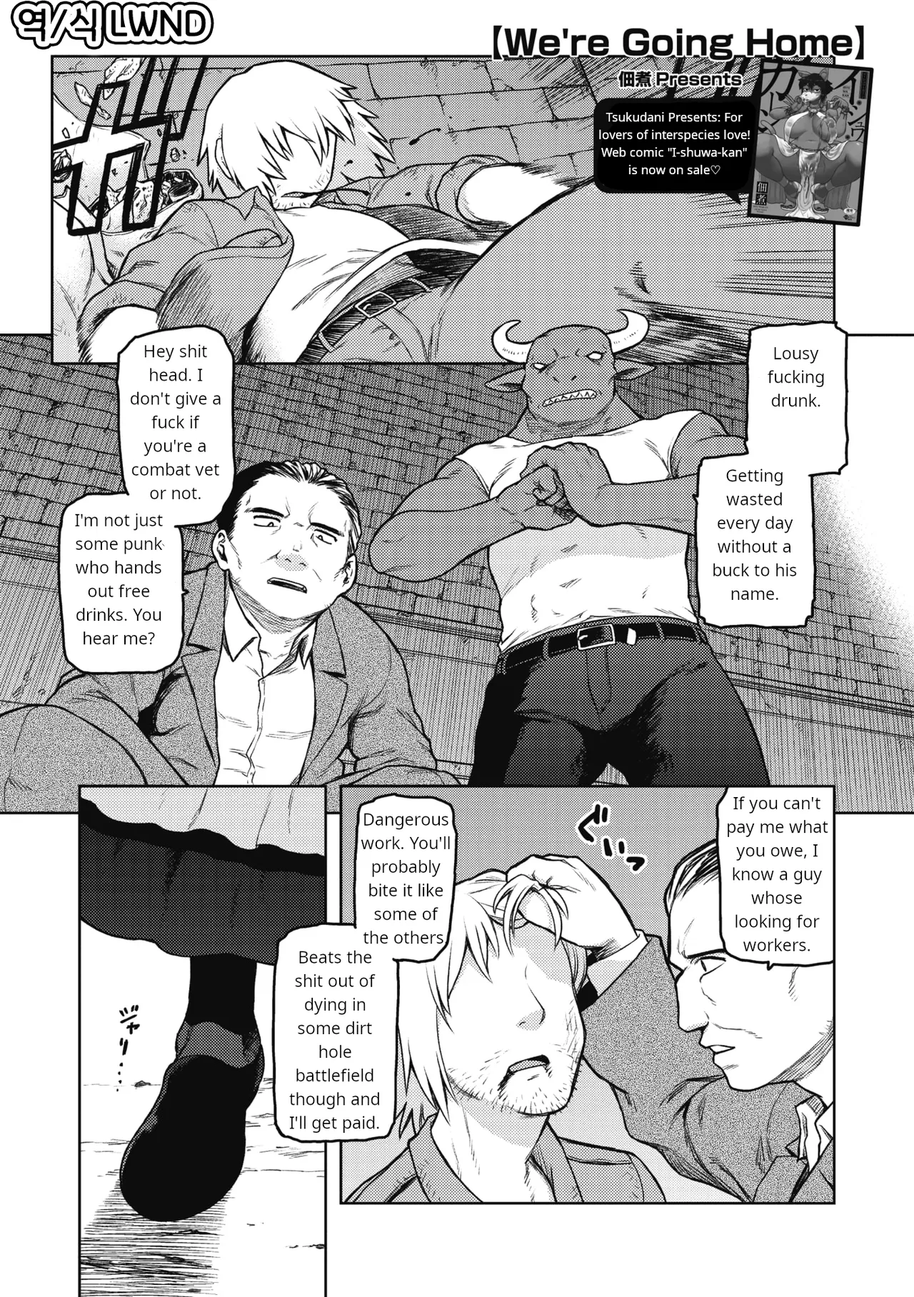 We're Going Home page 2 full