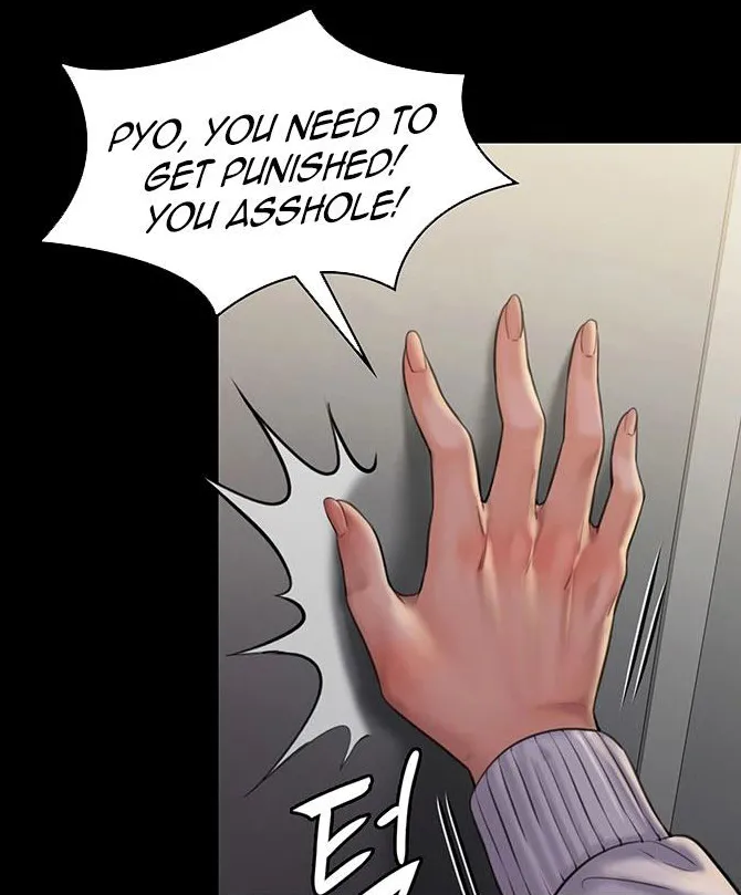 Queen Bee - Chapter 168 - Dallee On Toilet page 6 full