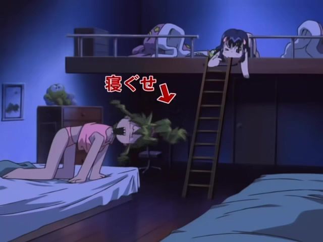 Animepantser images archive page 10 full