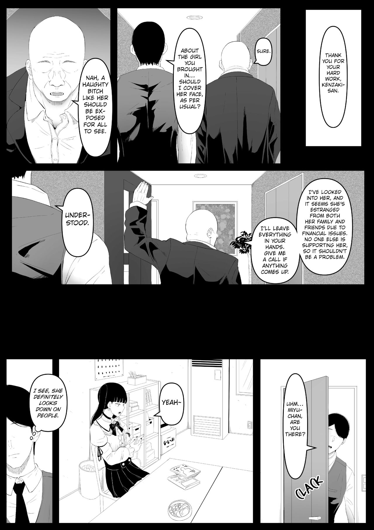Shiriana Benjo Kayu | Beautiful Asshole Club the Itch page 10 full