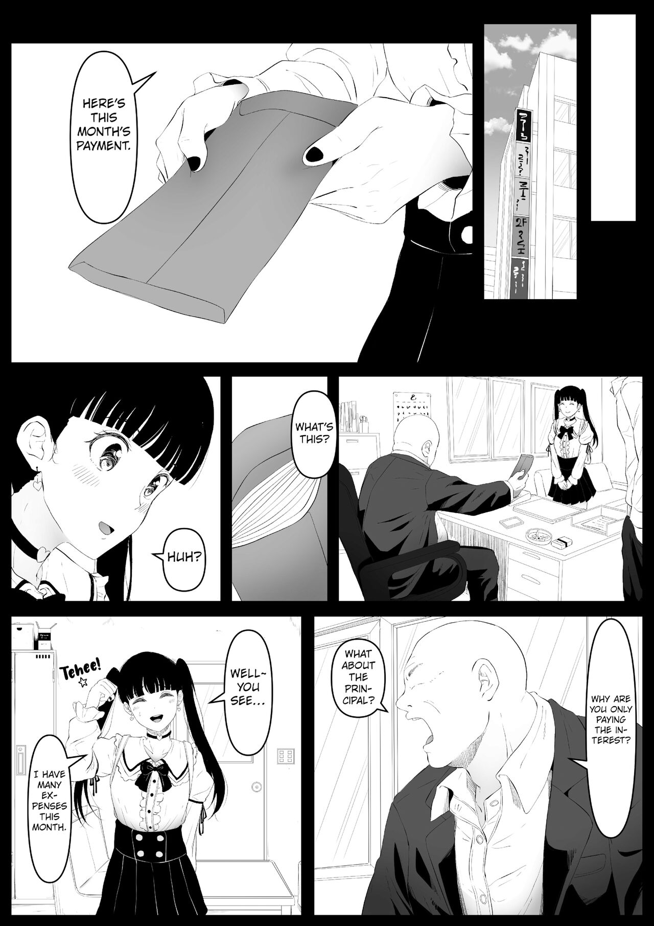 Shiriana Benjo Kayu | Beautiful Asshole Club the Itch page 7 full