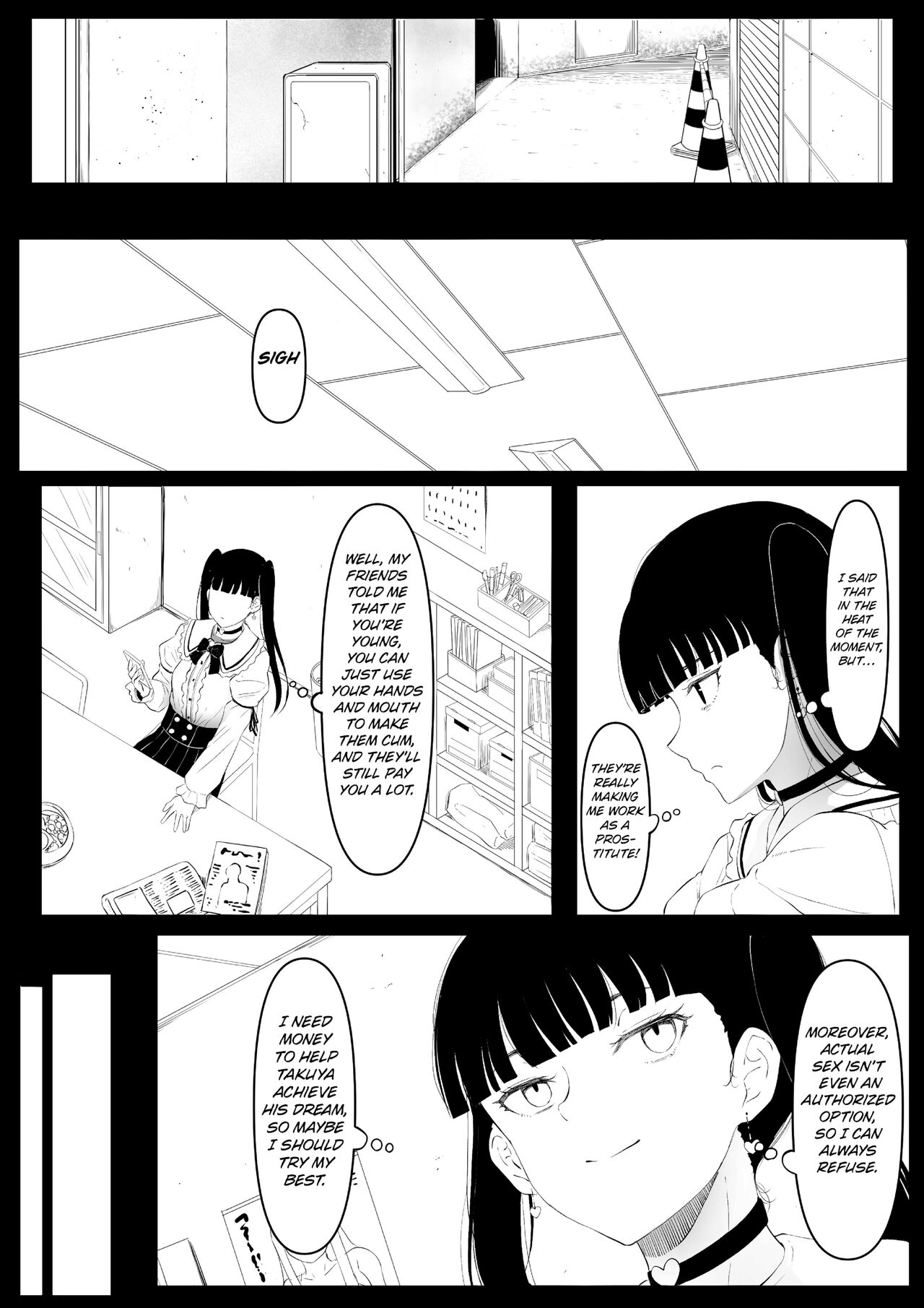 Shiriana Benjo Kayu | Beautiful Asshole Club the Itch page 9 full