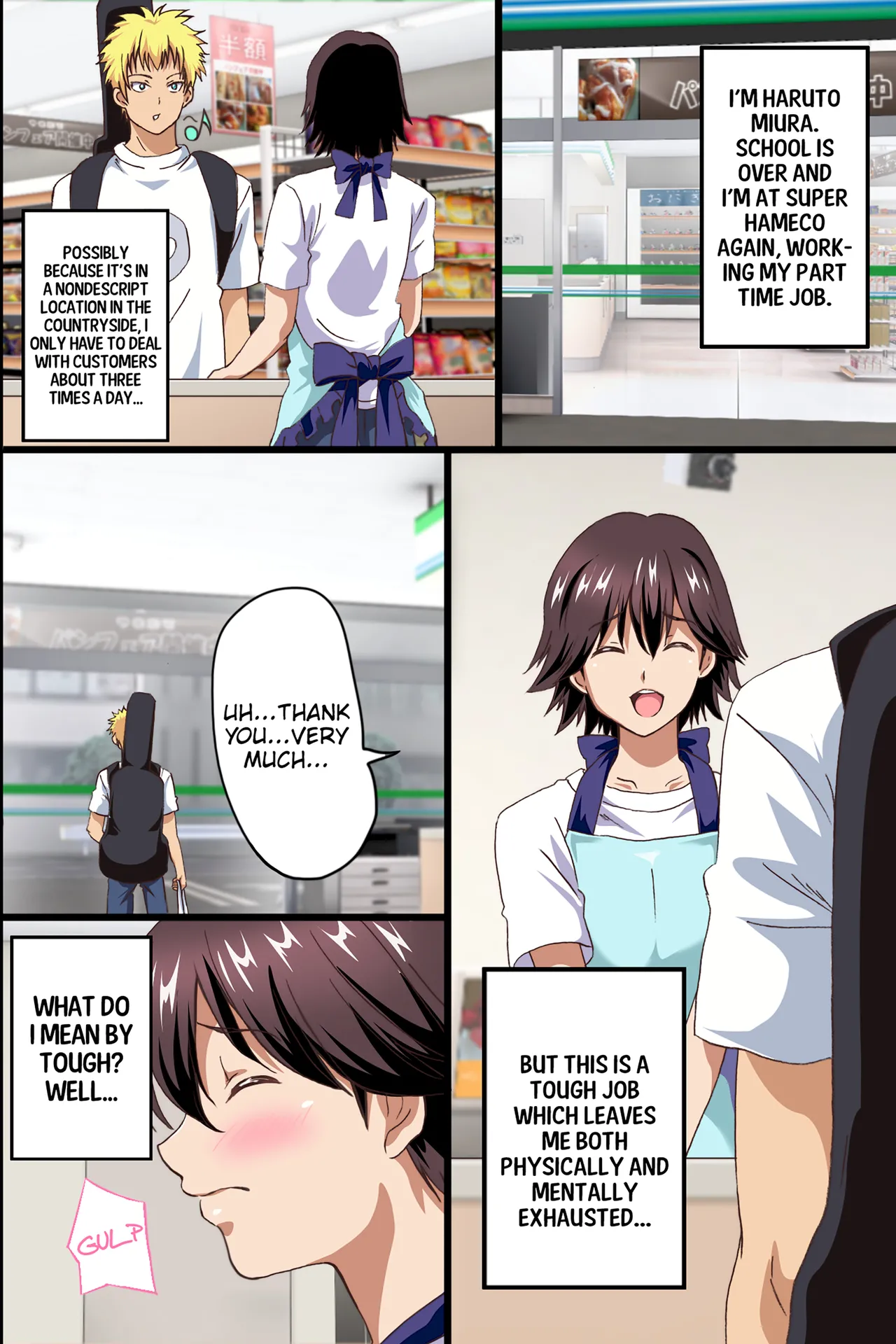 The Female Coworkers at My Part-time Job Are Too Erotic page 2 full