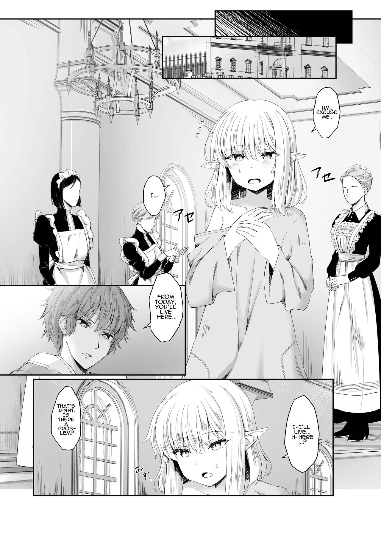 I Was Glad To Have Met You page 8 full
