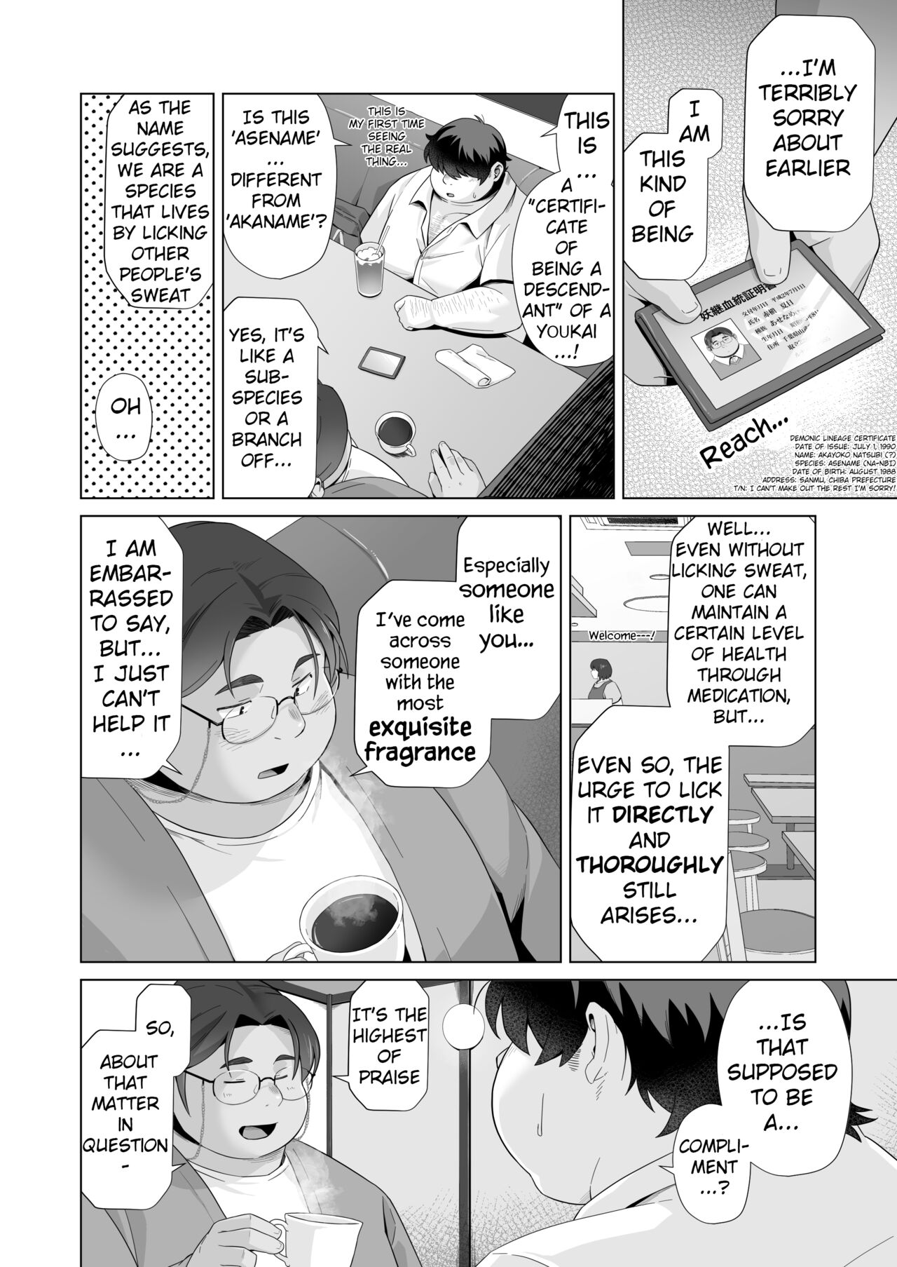 SWEATY SWEETIE page 2 full