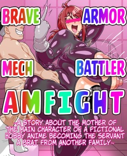 Brave Mech Armor Battler