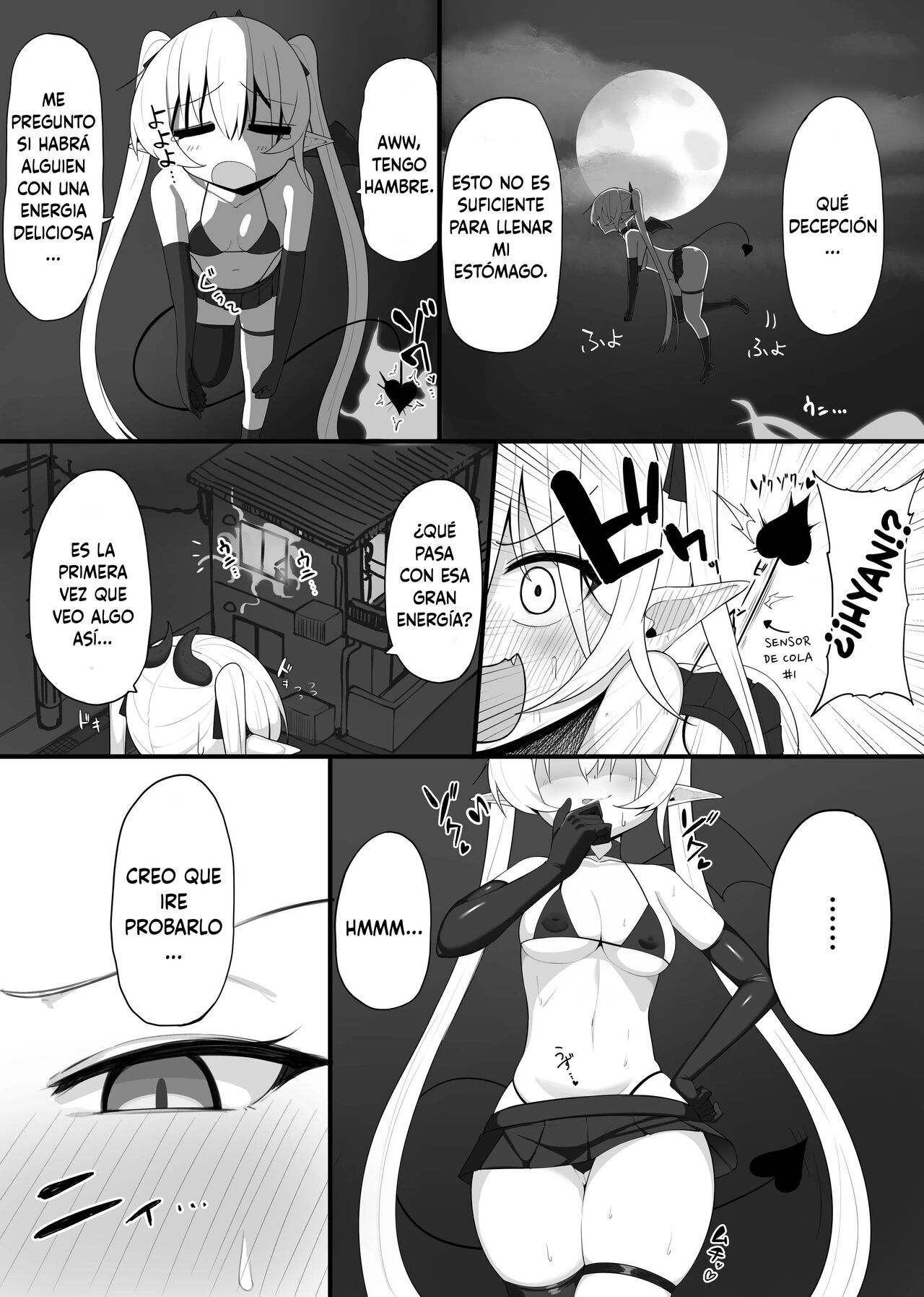 Atashi no Ejiki ni Narinasai! page 3 full