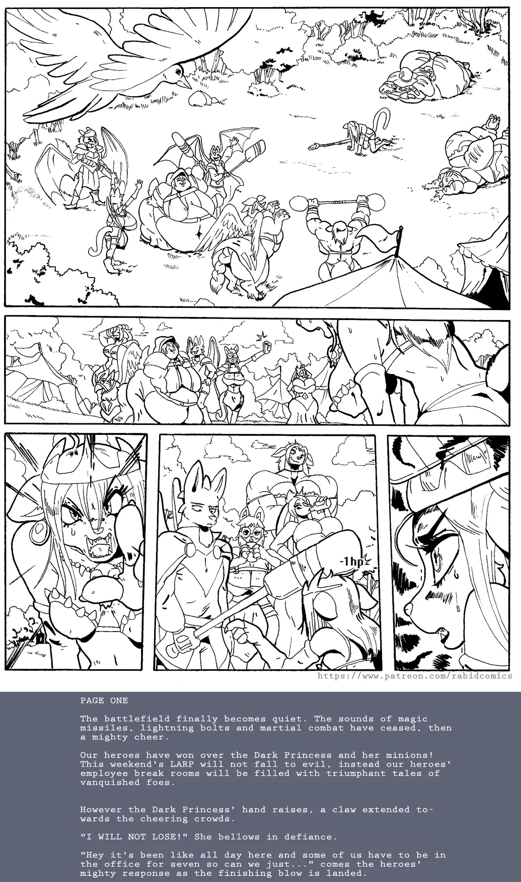 I Won't Lose! page 1 full