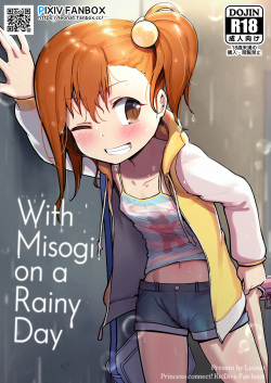 Ame no Hi no Misogi to | With Misogi on a Rainy Day