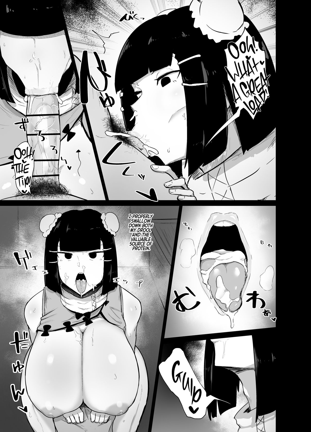 Kakutou Musume Saimin Nikki   =White Symphony= page 9 full