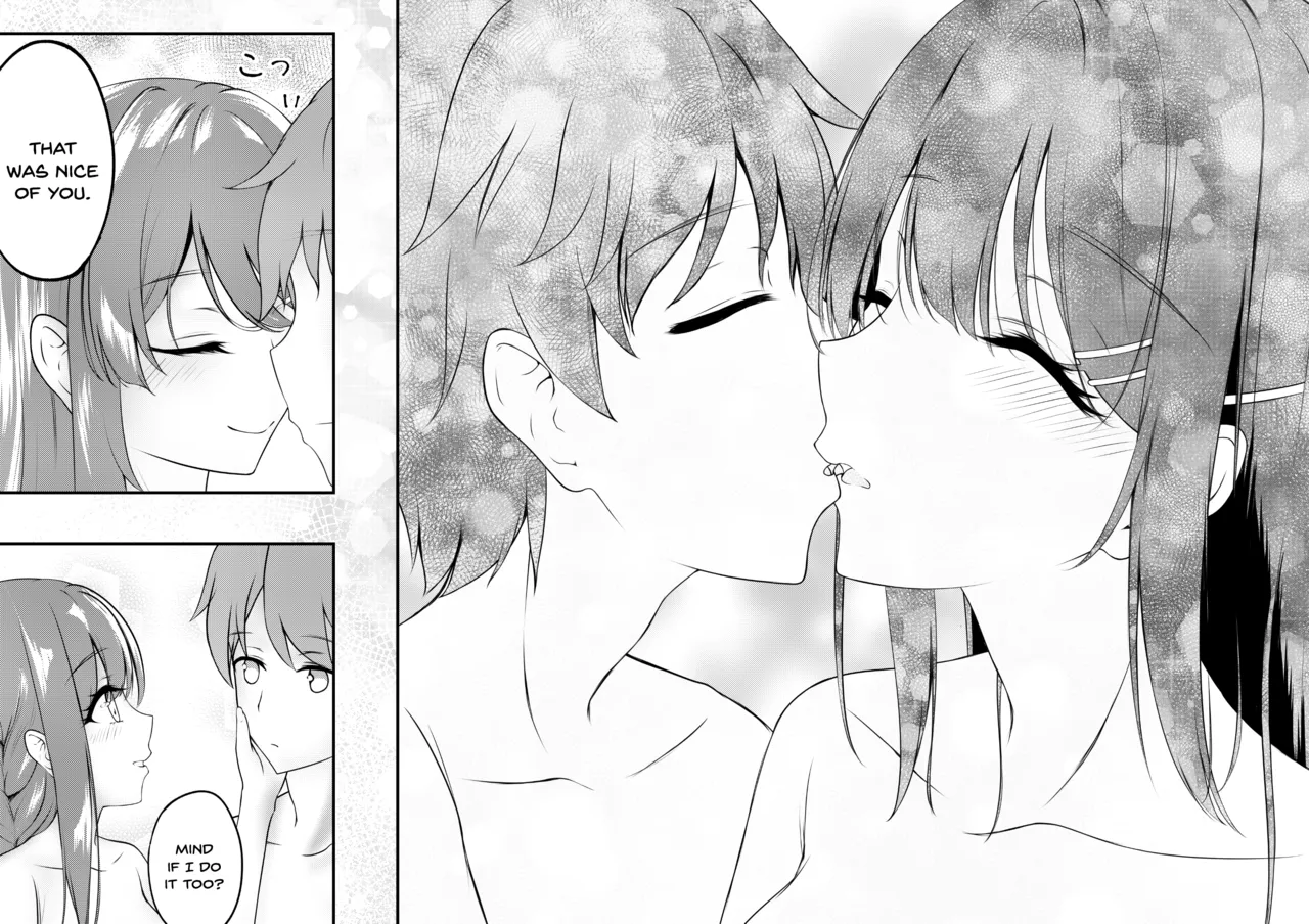 Hajirau Mai-san ga Mitai. - I‘d like to see Mai-san who is hajirau. page 8 full