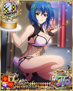 High School DxD Xenovia mobage cards