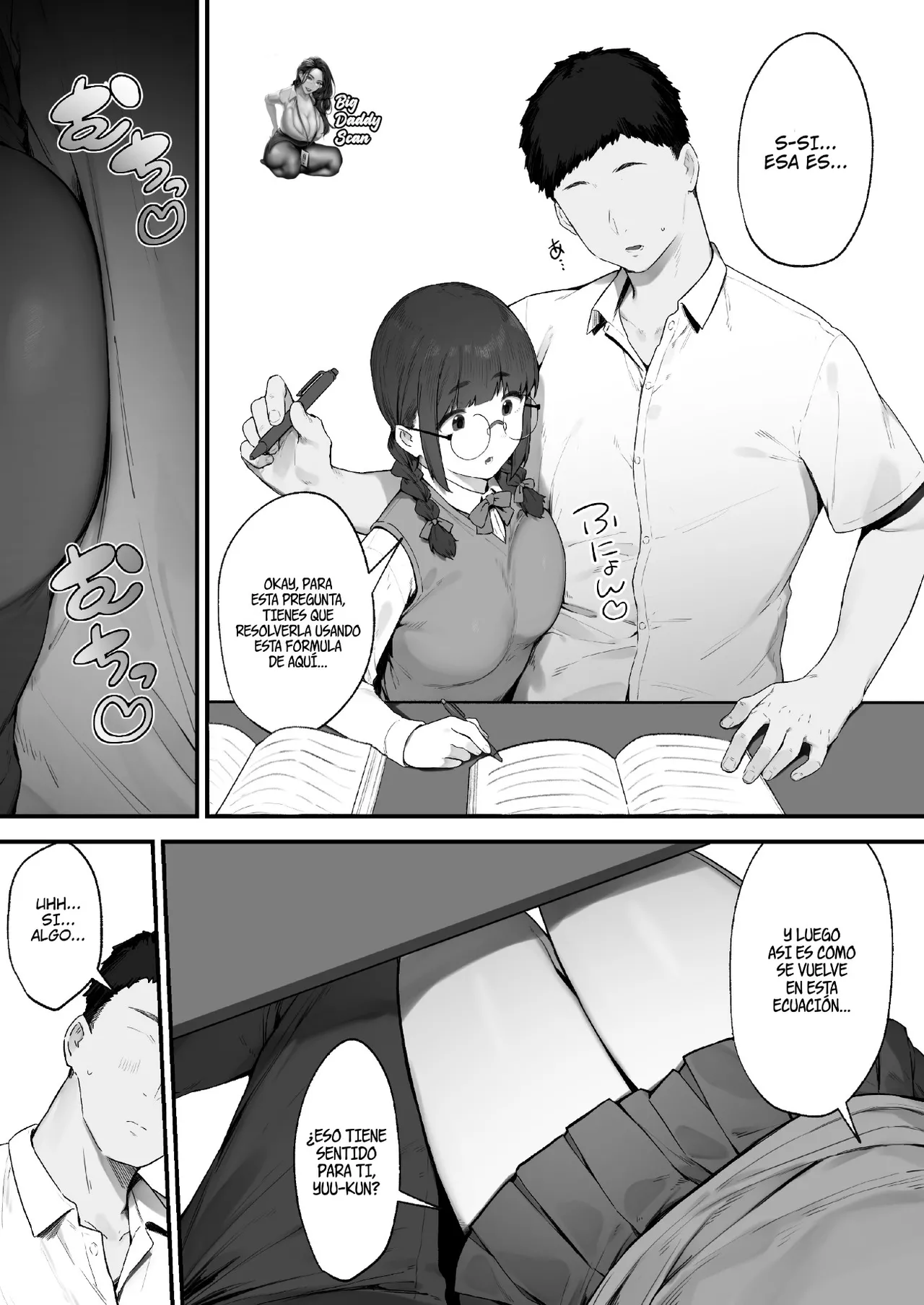 Atashi Datte Shitai | Tambien Quiero Hacerlo page 6 full