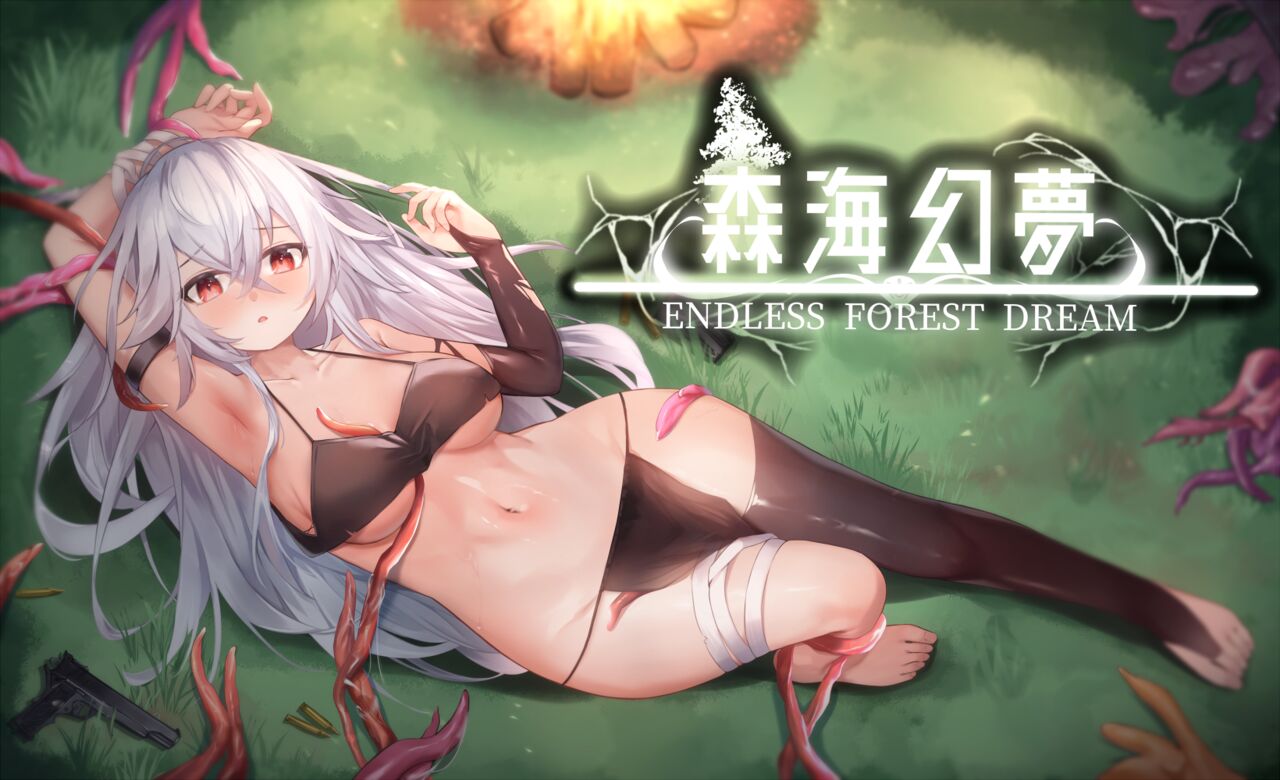 Endless Forest Dream page 1 full