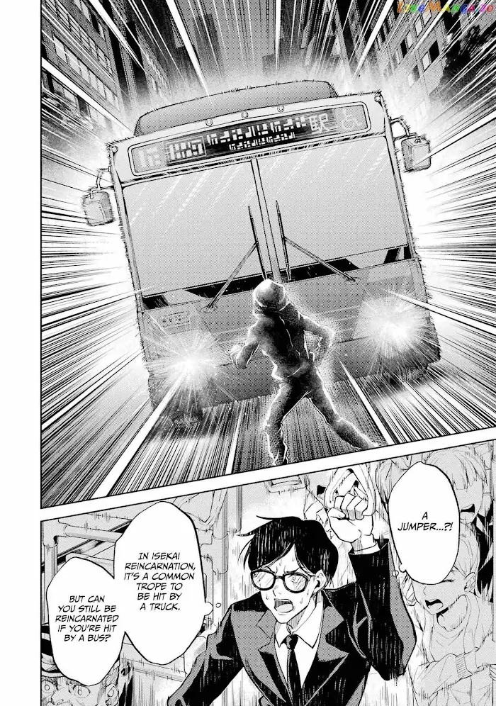 Tensei Shitara Joban de Shinu Naka Boss Datta - Heroine Kenzokuka de Ikinokoru vol.1 page 6 full