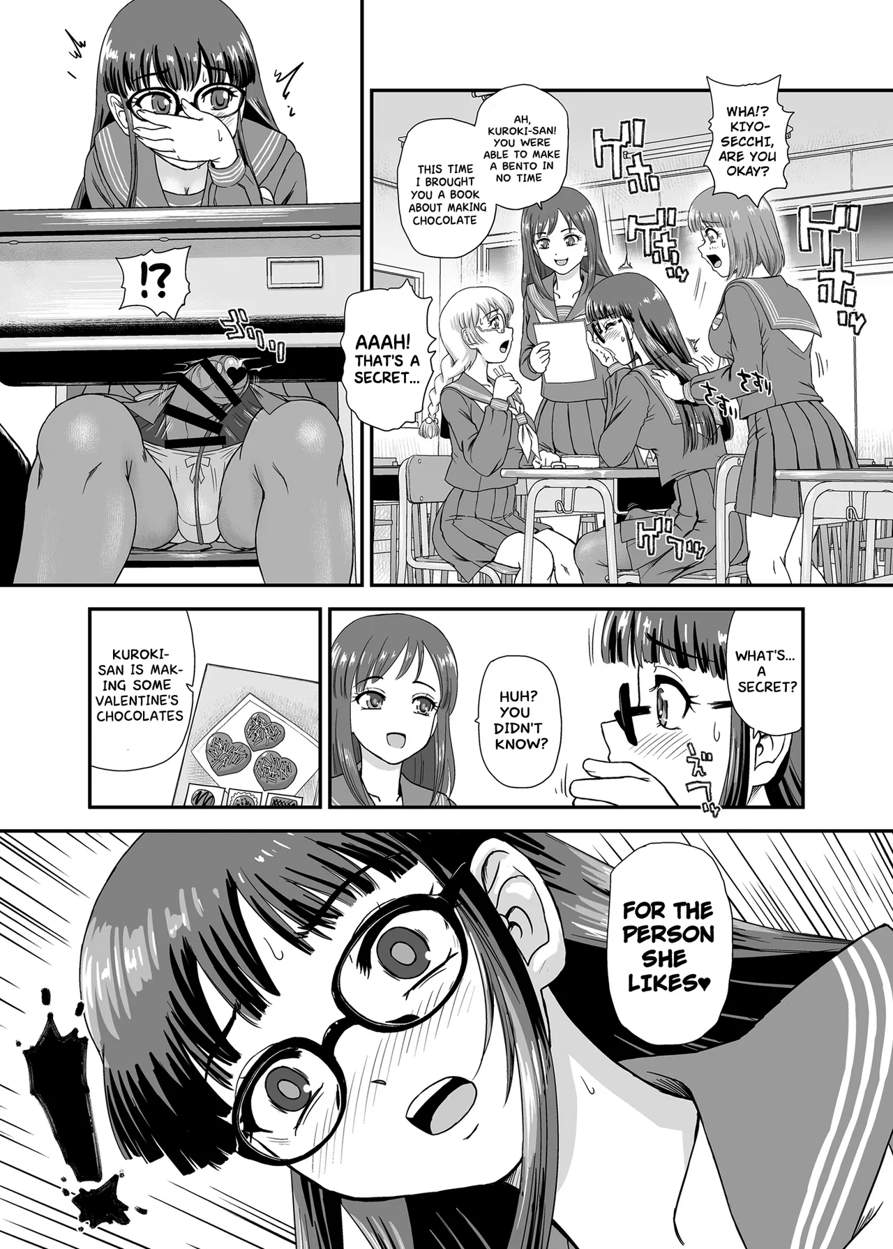 Futanari H de Hajimaru Koi, Aru to Omoimasu 4 page 9 full