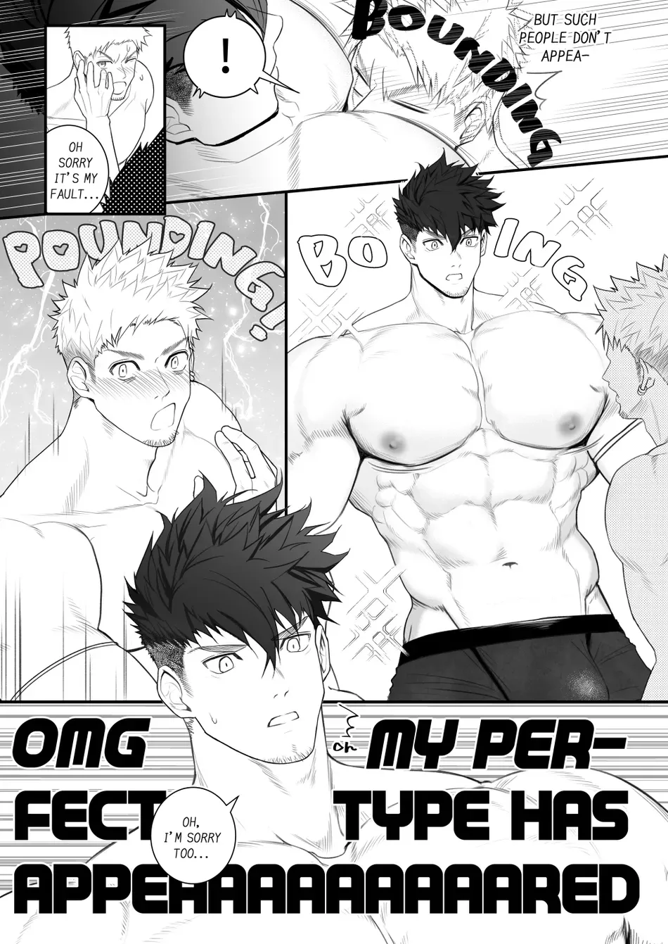 Haruaki 明彰  – Baritachi Baku's Back!! 1 page 4 full