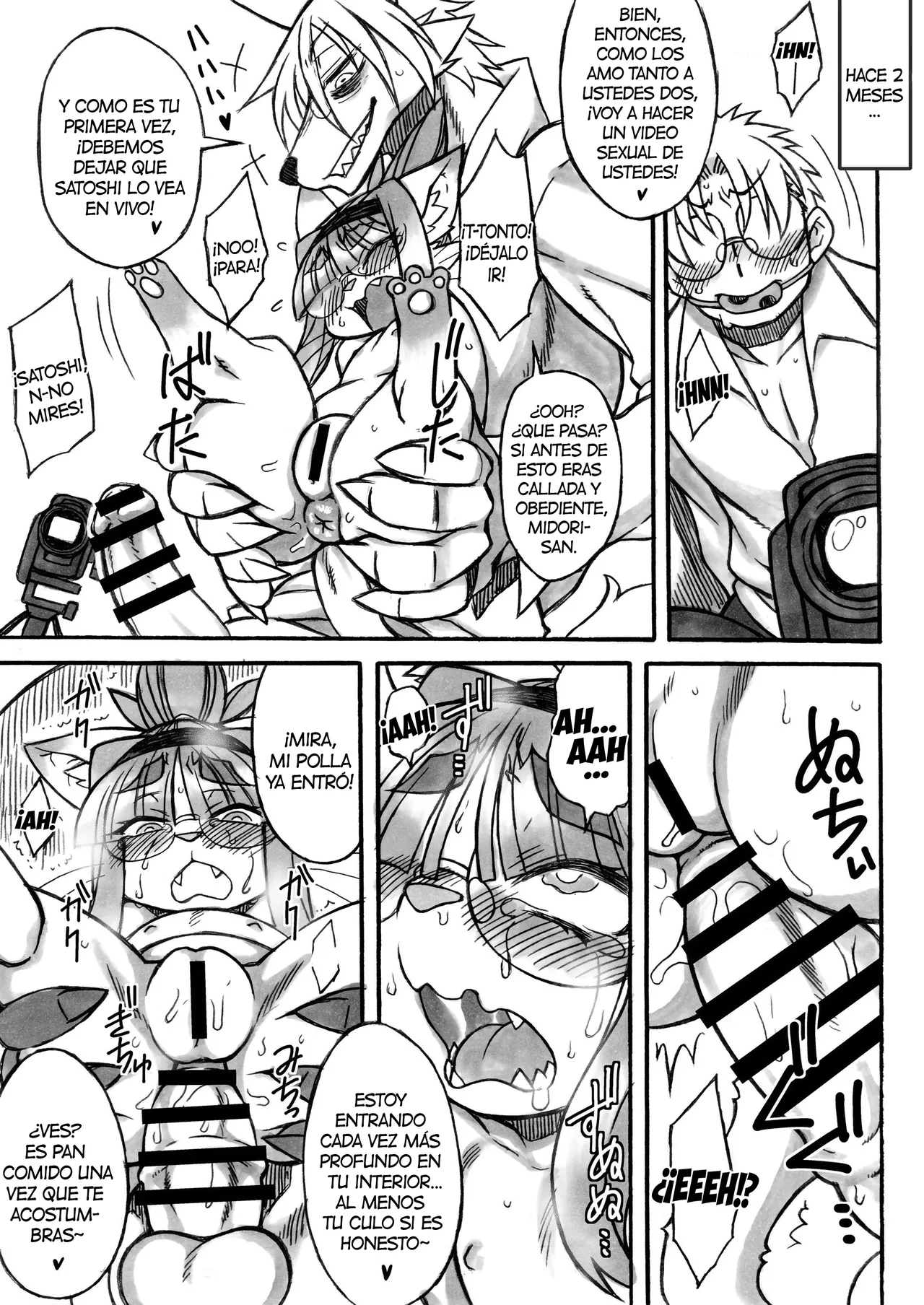 Darkness Kitty page 5 full