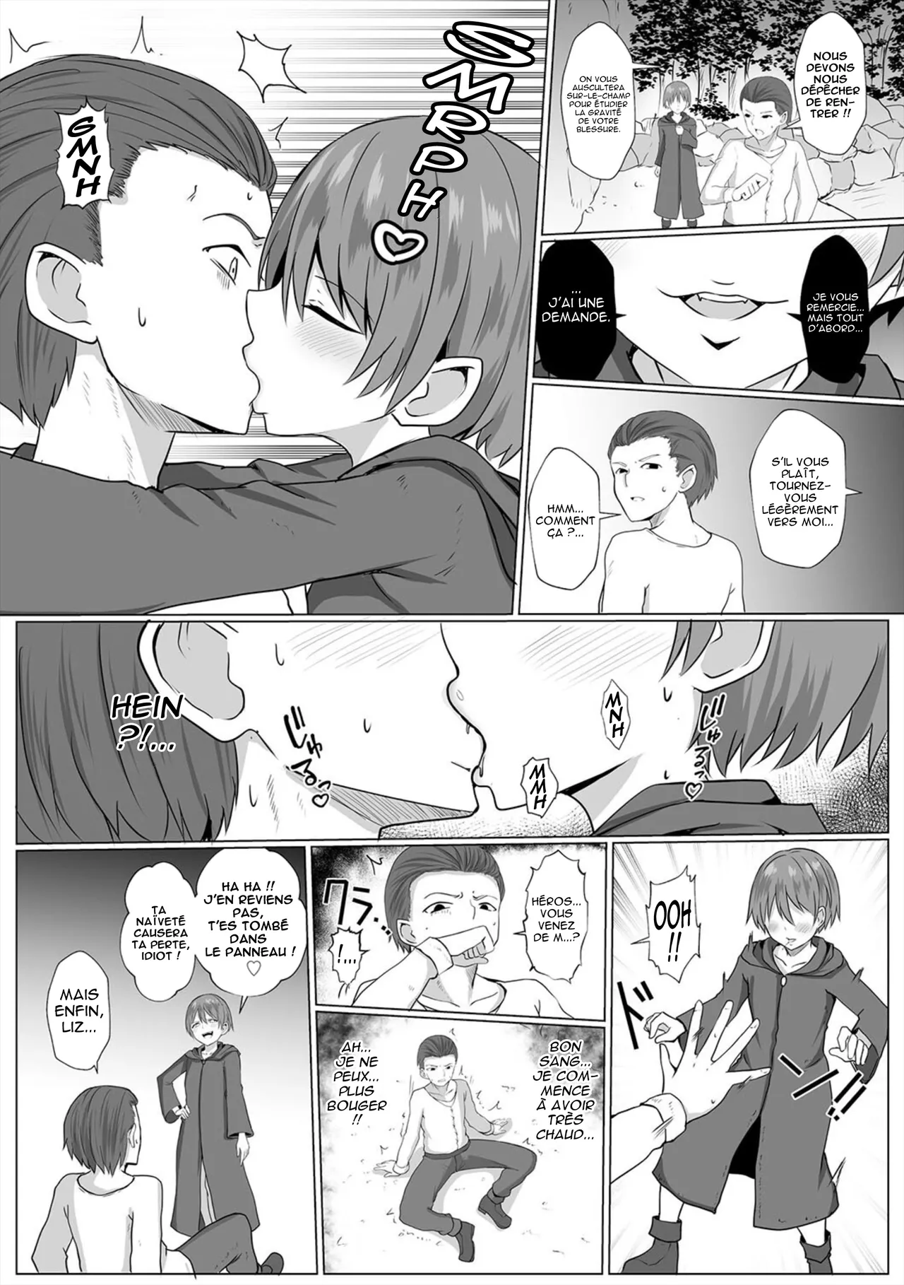 Inma Shouki Liz Ch. 1 page 6 full