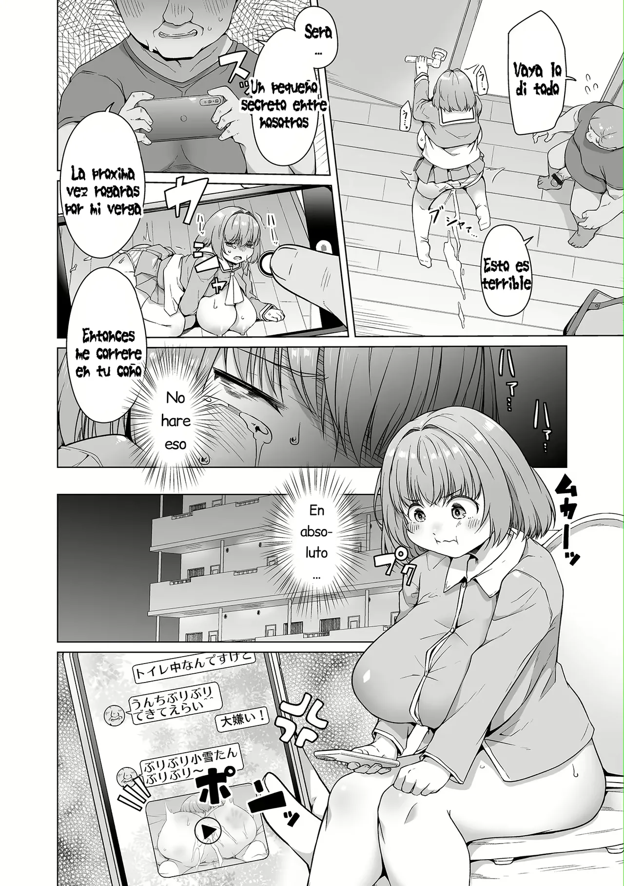 Mitsuketa! Chiisana Ohime-sama | ¡Encontré Una Princesita! page 10 full