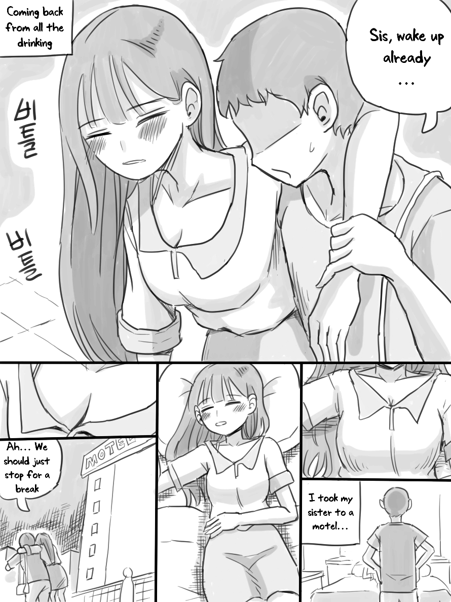 My Sister page 2 full