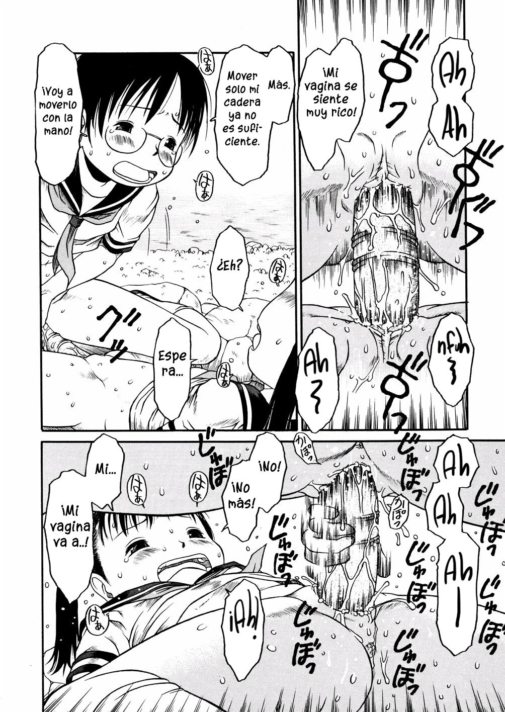 Ueukamu uerukamu l Welcome welcome page 2 full