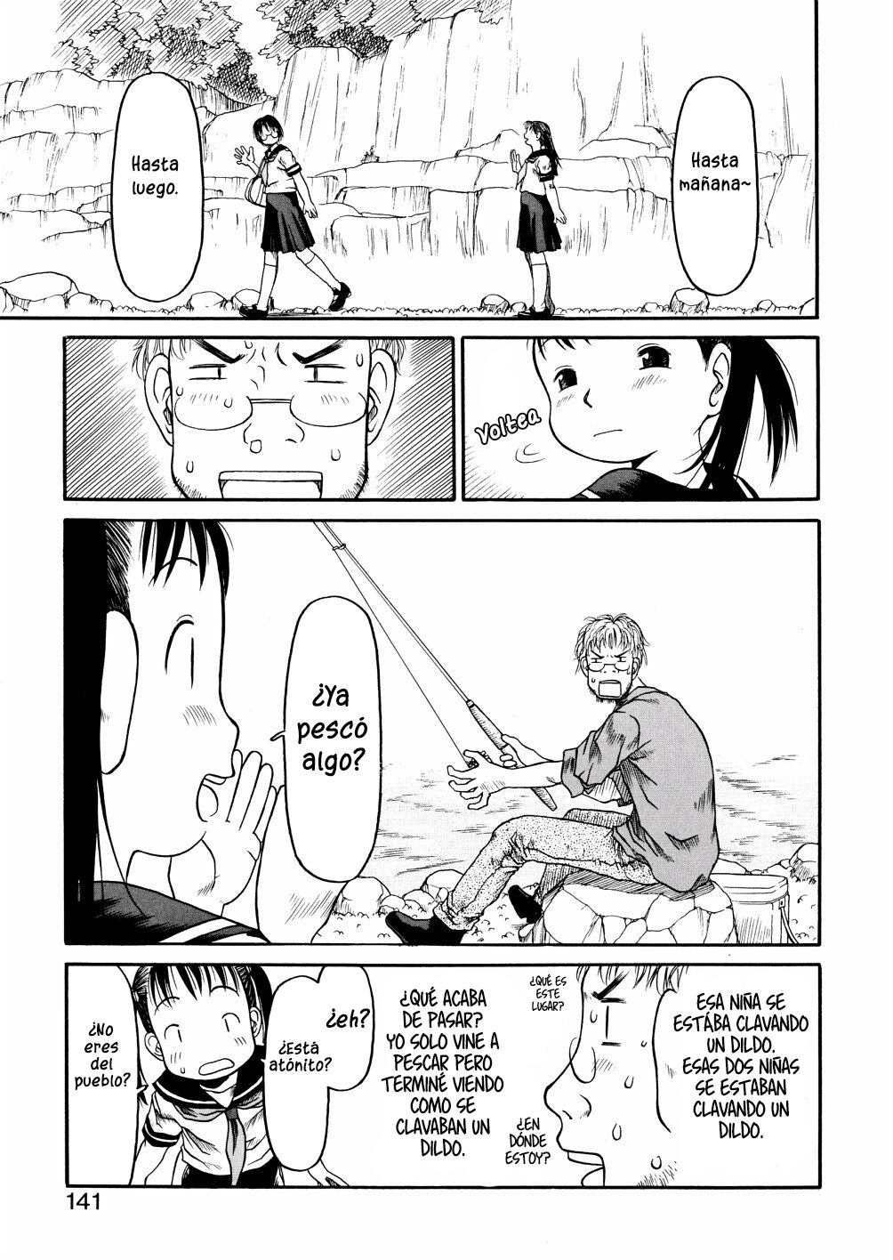 Ueukamu uerukamu l Welcome welcome page 5 full