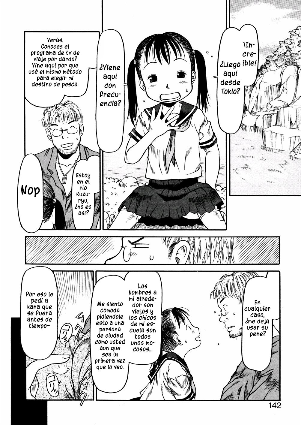 Ueukamu uerukamu l Welcome welcome page 6 full