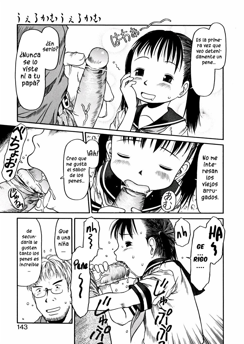 Ueukamu uerukamu l Welcome welcome page 7 full