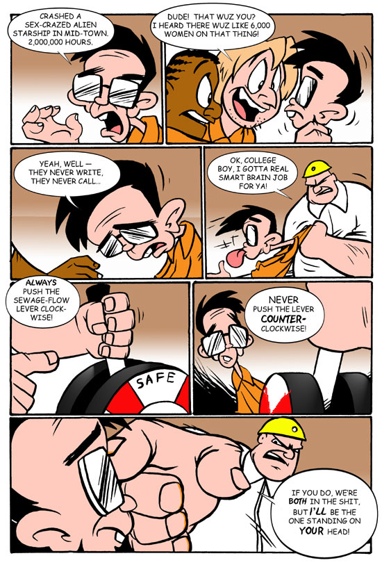 Inju Beach page 5 full