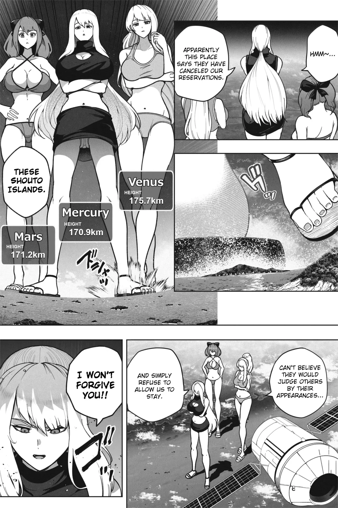 If a super giant girl comes to stay on a small island page 2 full
