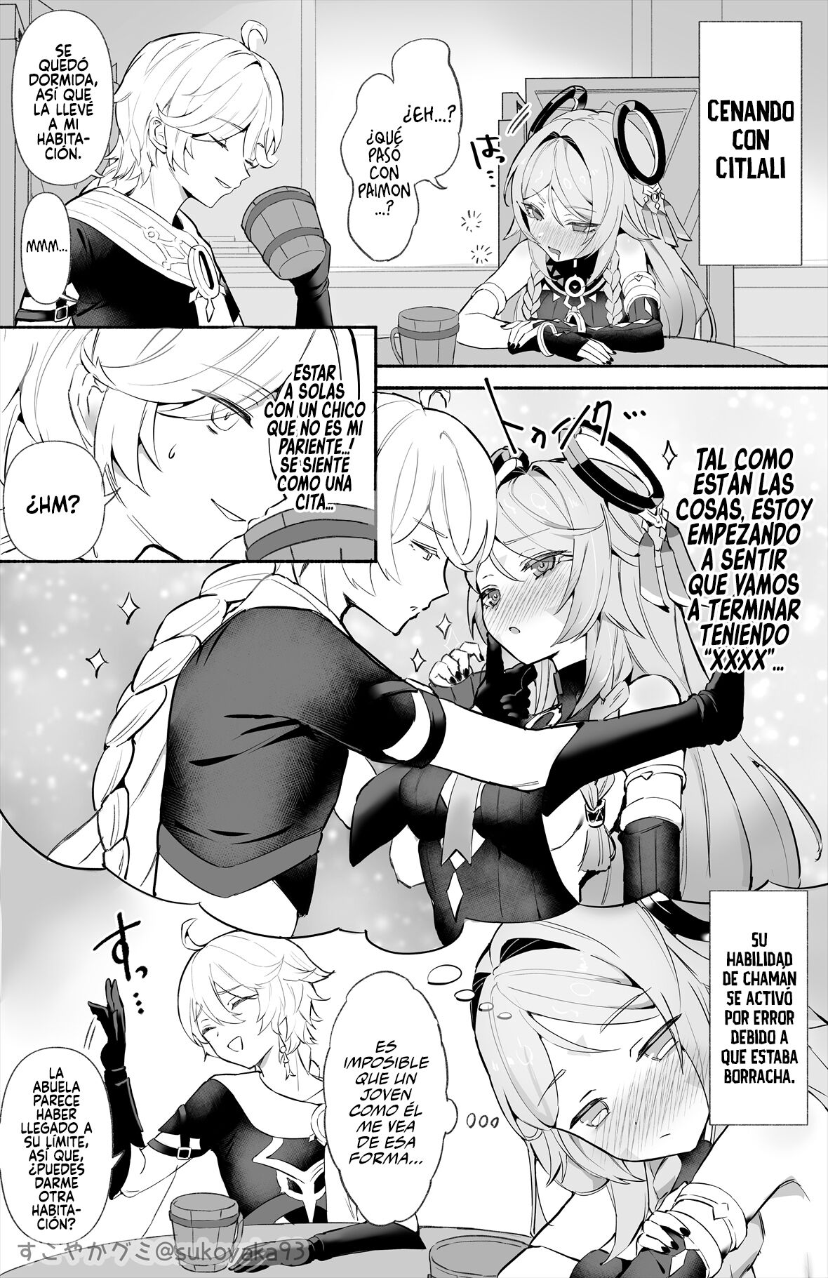 Obaa-chan to ×× page 1 full