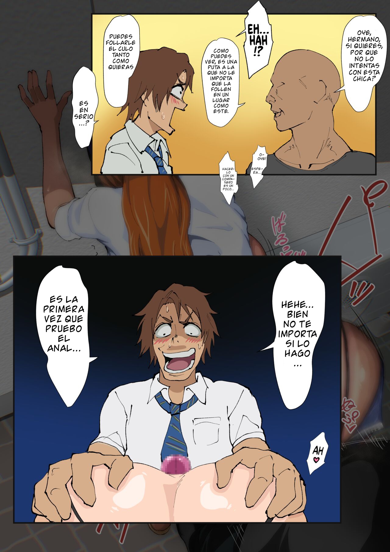 bleach - Uraaka Orihime 28 page 8 full