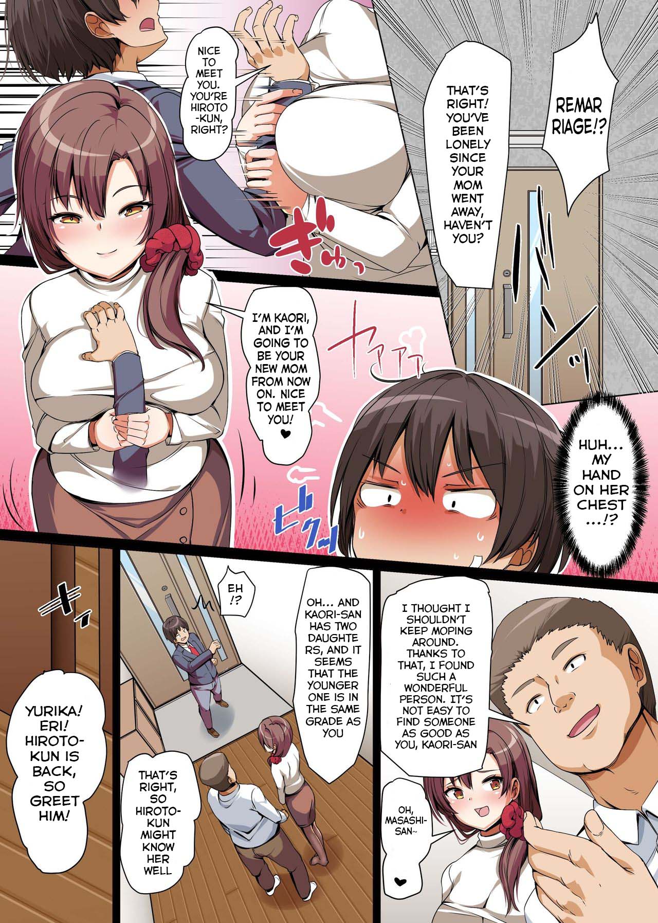 Gishimaidon de Datsu Doutei! Chichioya ga Saikon Shitara Ijimekko ga Gimai ni Natta ~Anta wa Atashi no Nanda kara, Sassato Kimochi yoku Sasenasai yo ne!~ | Losing My Virginity in a Big Sister-Little Sister Combo! My Bully Became My Stepsister After Dad Remarried ~ "You're mine, so hurry up and make me feel good, alright?!" page 7 full