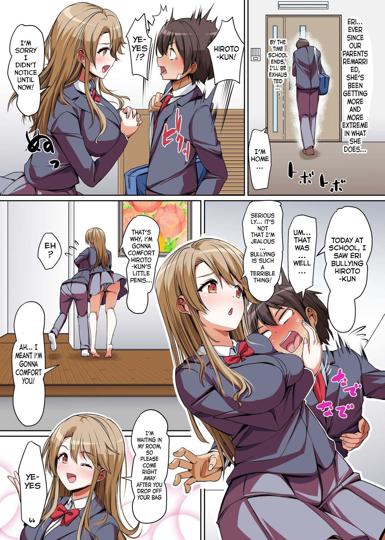 Gishimaidon de Datsu Doutei! Chichioya ga Saikon Shitara Ijimekko ga Gimai ni Natta ~Anta wa Atashi no Nanda kara, Sassato Kimochi yoku Sasenasai yo ne!~ | Losing My Virginity in a Big Sister-Little Sister Combo! My Bully Became My Stepsister After Dad Remarried ~ "You're mine, so hurry up and make me feel good, alright?!" page 9 full
